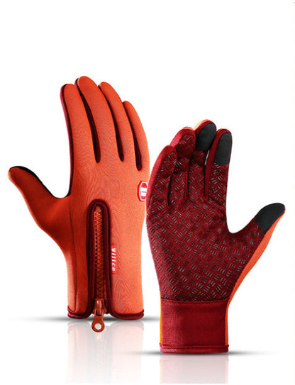 Winter Waterproof Gloves With Fleece