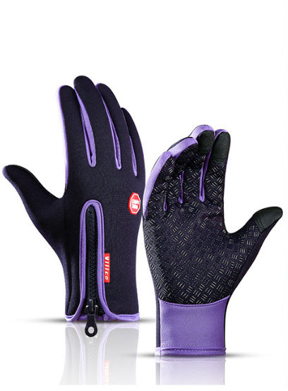 Winter Waterproof Gloves With Fleece